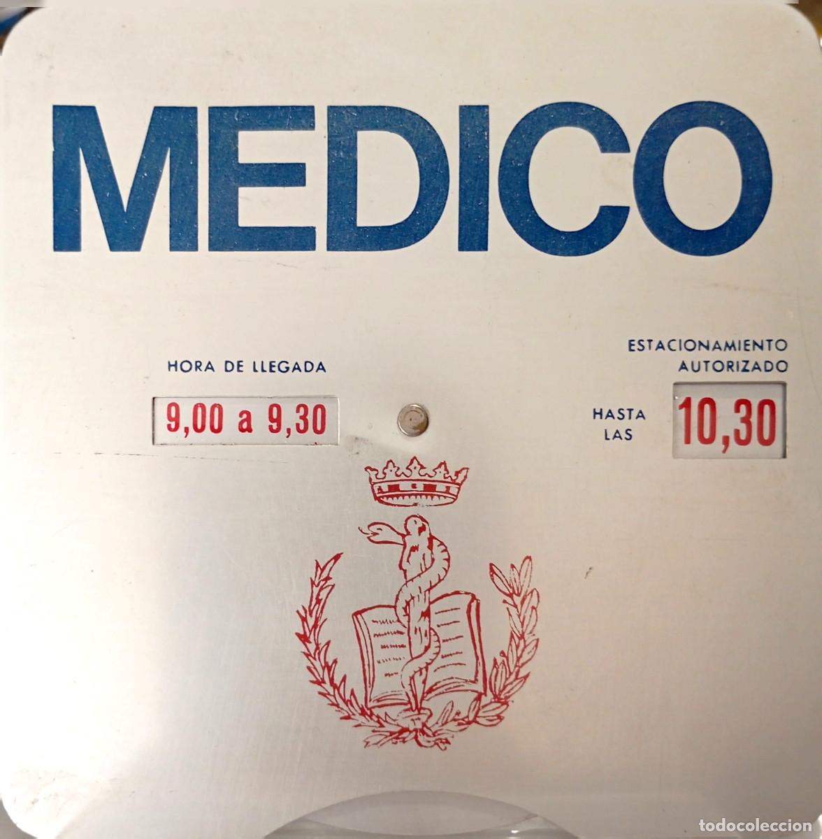 Antig&uuml;edades: Parqu&iacute;metro o placa de estacionamiento de m&eacute;dico
