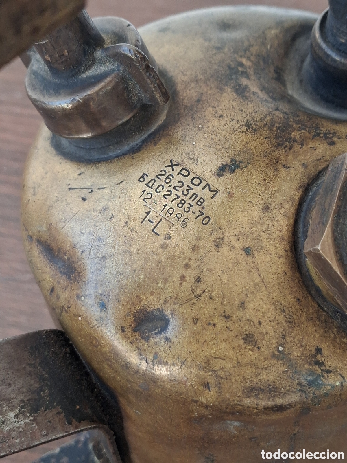 Antig&uuml;edades: Soplete antiguo de queroseno - Foto 2