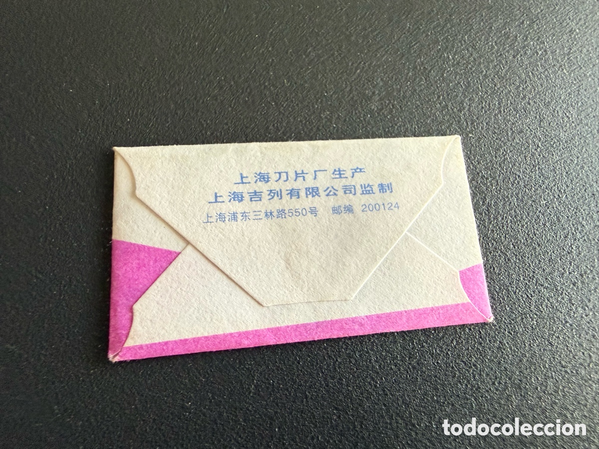Antig&uuml;edades: Hoja de Afeitar. FLYNG EAGLE - Foto 2