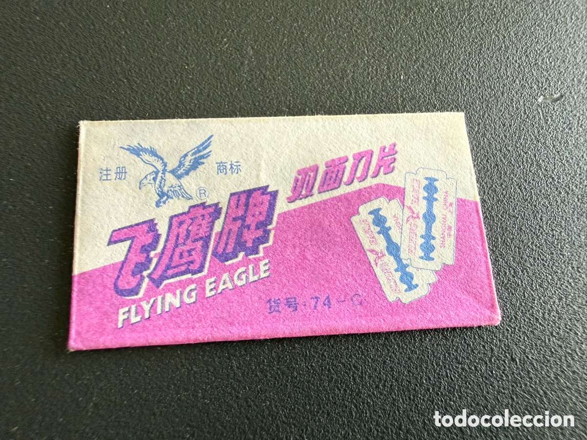 Antig&uuml;edades: Hoja de Afeitar. FLYNG EAGLE