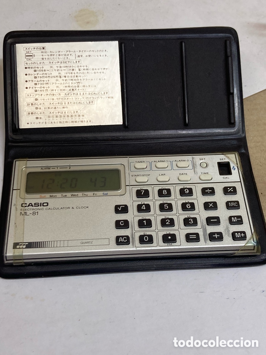 Antig&uuml;edades: Calculadora Casio ML-84