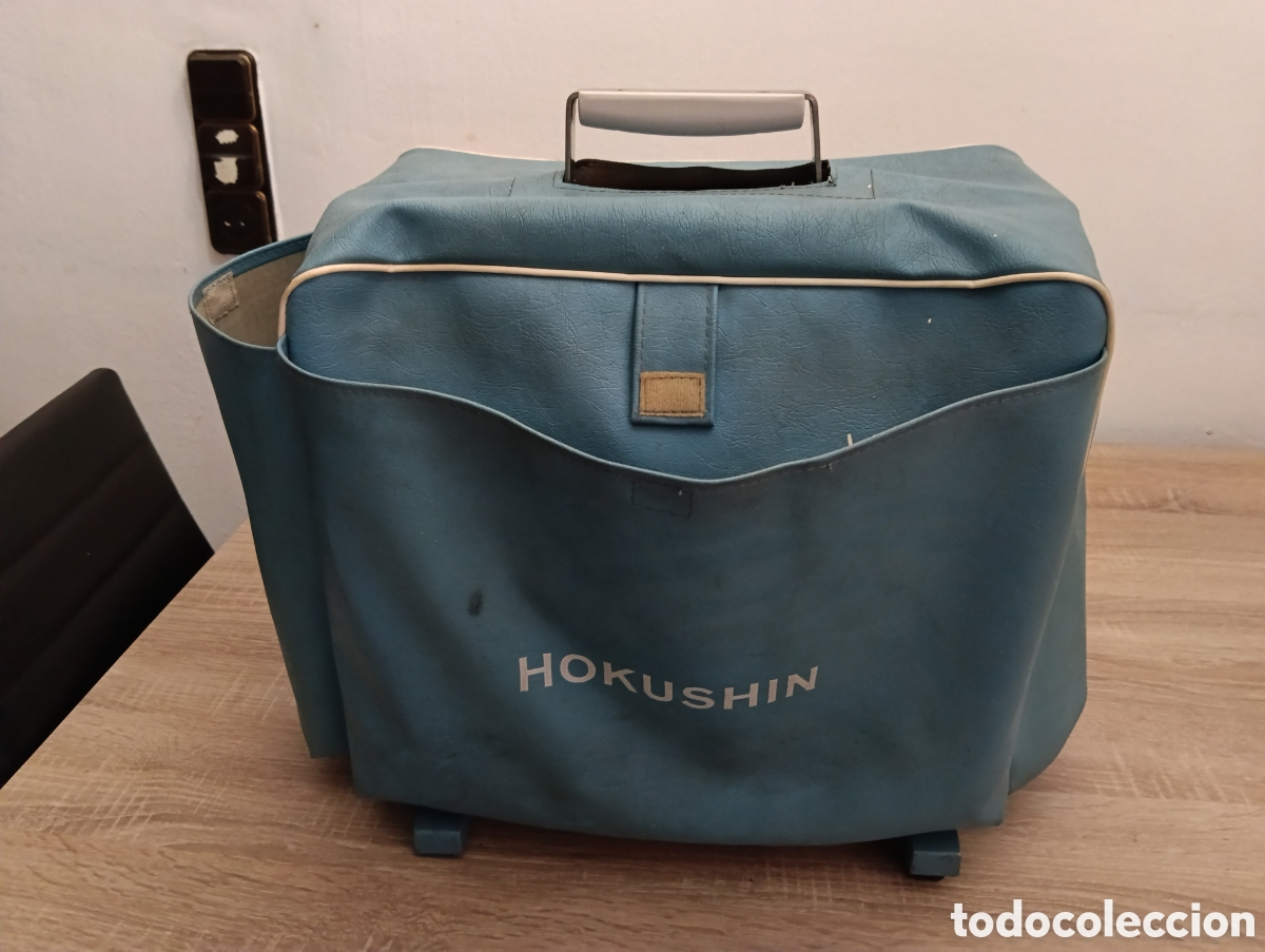 Antig&uuml;edades: Proyector cine 16mm hockushin
