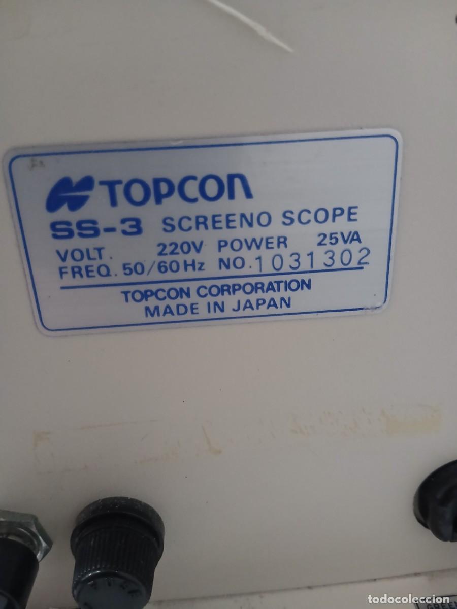 Antig&uuml;edades: Equipo visiotest topcon - Foto 4
