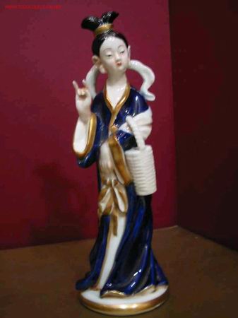 Antig&uuml;edades: JAPONESA, HISPANIA - Foto 1