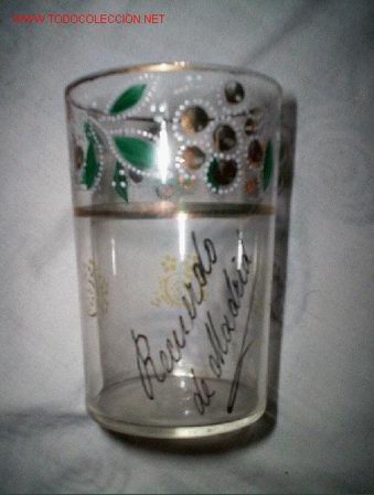 Antig&uuml;edades: Precioso VASO de RECUERDO DE MADRID - Foto 1