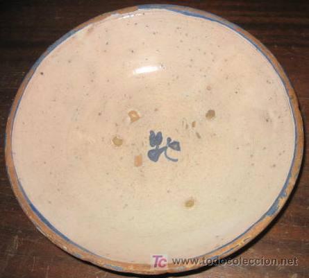 Antig&uuml;edades: Plato de 20 cms de di&aacute;metro - Foto 1
