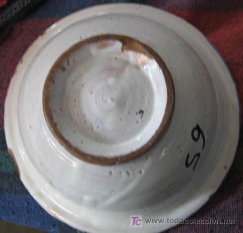 Antig&uuml;edades: Plato de 17 cms de di&aacute;metro - Foto 2