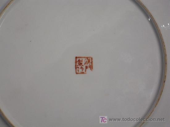 Antig&uuml;edades: PLATO ORIENTAL - Foto 2