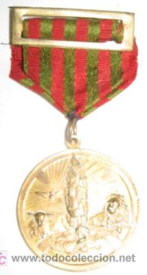 Antig&uuml;edades: MEDALLA DE LA VIRGEN DEL PILAR - Foto 1