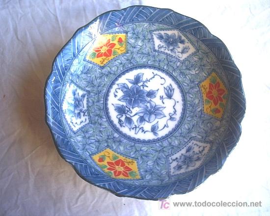 Antig&uuml;edades: PLATILLO DE PORCELANA JAPONESA - Foto 1