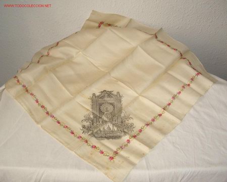 Antiques: CAMARIN DE LA VIRGEN DEL PILAR,EN SEDA,SIGLO XIX