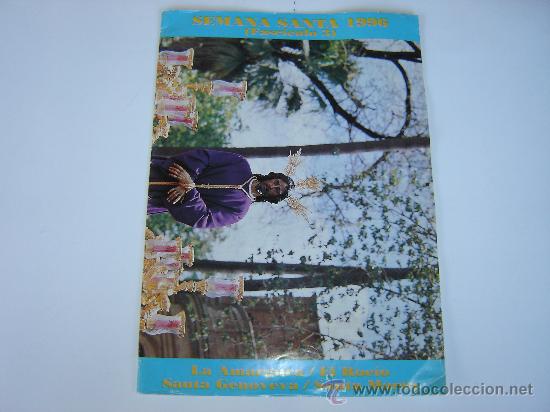 Antiques: FASC&Iacute;CULO SEMANA SANTA DE SEVILLA DE 1996