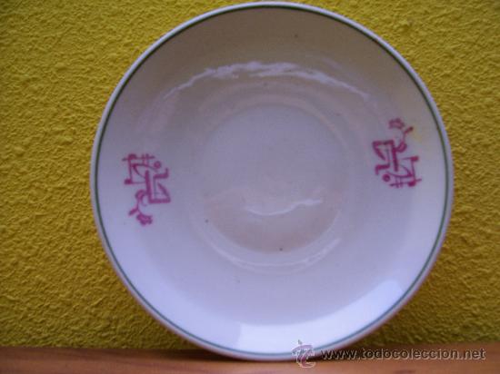 Antig&uuml;edades: PLATO DE CAFE - Foto 1
