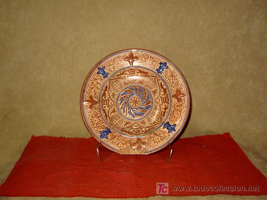 Antig&uuml;edades: Plato en ceramica de reflejos - Foto 1