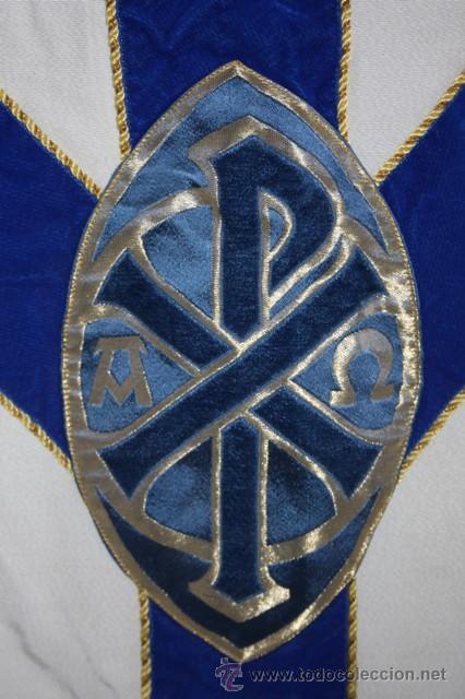 Antig&uuml;edades: T&Uacute;NICA DE SACERDOTE REF.4439 - Foto 4