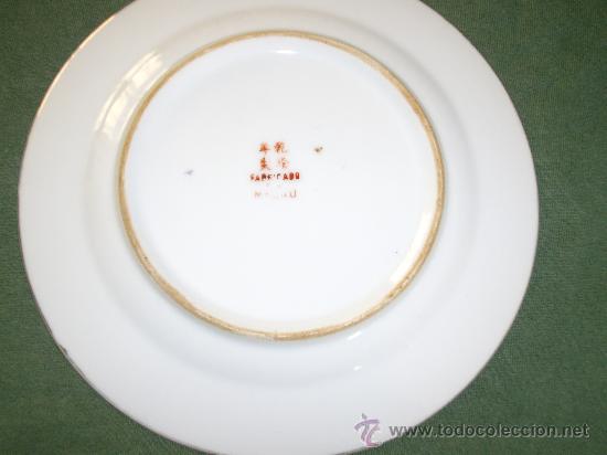 Antig&uuml;edades: PLATO DE MACAO DE 18 CM. - Foto 2
