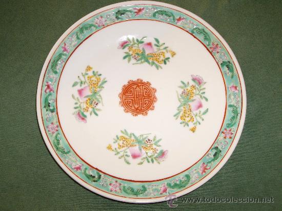 Antig&uuml;edades: PLATO DE MACAO DE 18 CM. - Foto 1