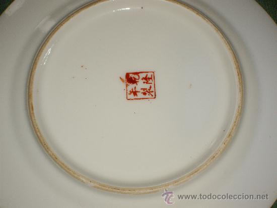 Antig&uuml;edades: PLATO DE MACAO DE 18 CM. - Foto 2