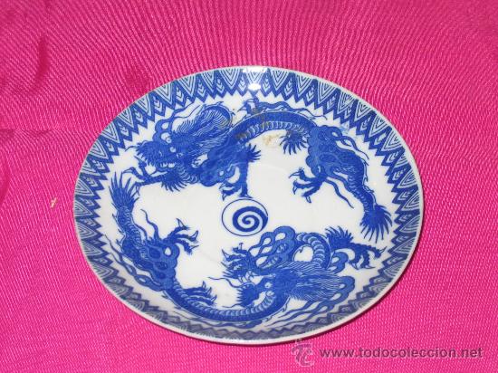 Antig&uuml;edades: PLATOS JAPONESES - Foto 3