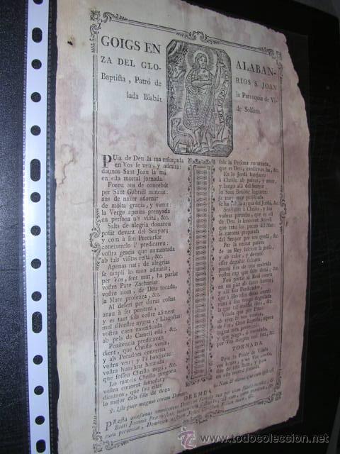 Antiquit&eacute;s: GOIGS EN ALABANZA DEL GLORIOS S. JOAN BAPTISTA,PATRO DE LA PARROQUIA DE VILADA,BISBAT DE SOLSONA
