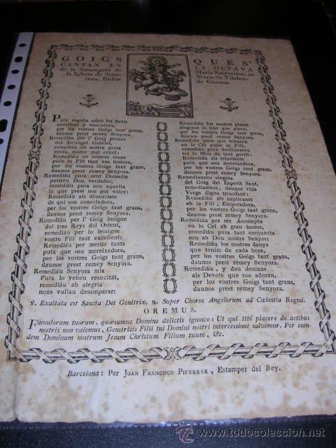 Antiques: S. MARIA DE VILABERTRAN,GIRONA,GOIGS QUES CANTAN EN LA OCTAVA DE LA ASSUMPCIO DE MARIA SANTISSIMA,