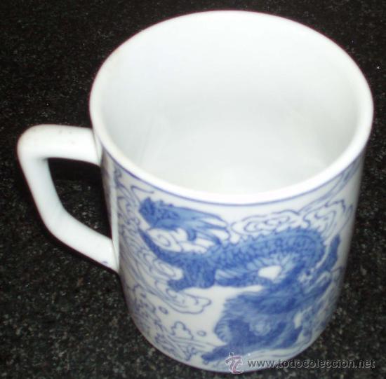 Antig&uuml;edades: taza inglesa coleccion - Foto 1