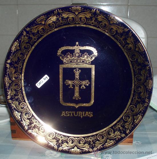 Antig&uuml;edades: plato con el escudo de asturias - Foto 1