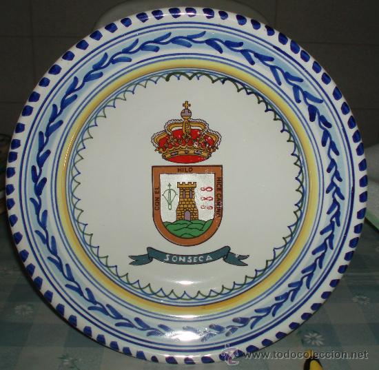 Antig&uuml;edades: plato escuela andaluza rdo de sonseca - Foto 1
