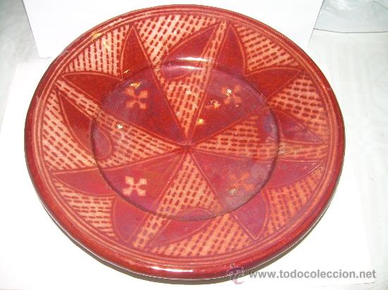 Antig&uuml;edades: ANTIGUO Y BONITO PLATO DE REFLEJOS. - Foto 3