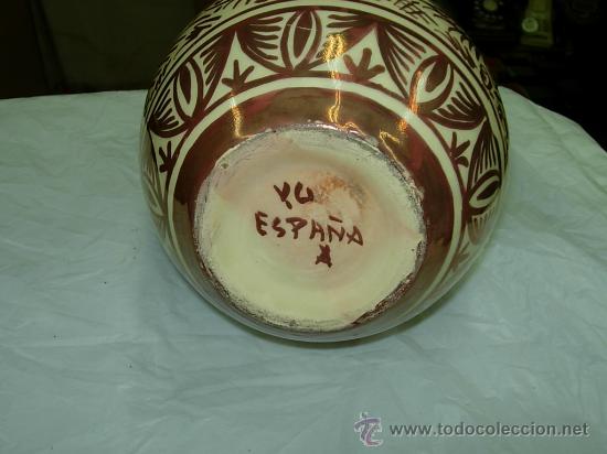 Antig&uuml;edades: Jarra - Foto 3