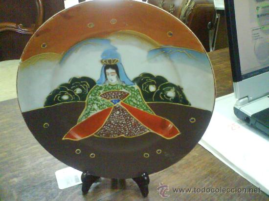 Antig&uuml;edades: PLATO ORIENTAL JAPONES - Foto 1