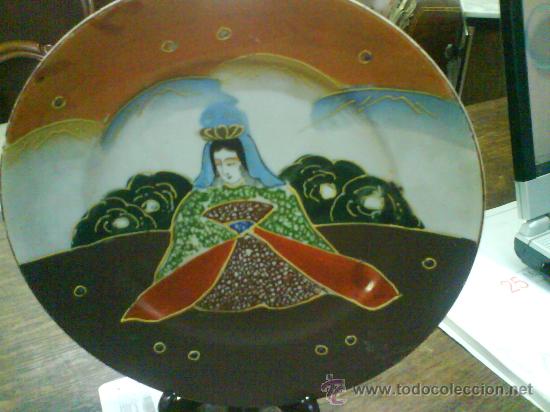 Antig&uuml;edades: PLATO ORIENTAL JAPONES - Foto 2