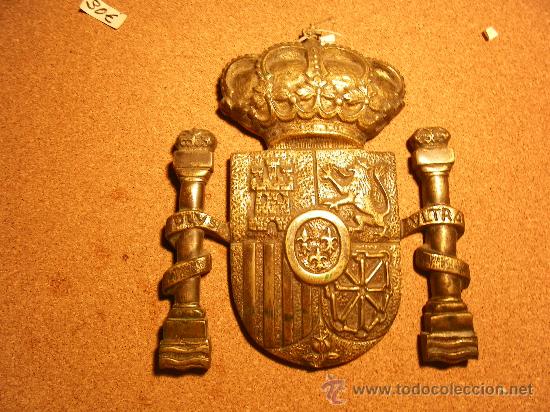 Antig&uuml;edades: ESCUDO DE LATON-ANTIGUO. - Foto 1