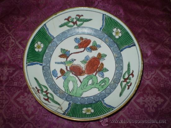 Antig&uuml;edades: PLATO CHINO DE PORCELANA - Foto 1