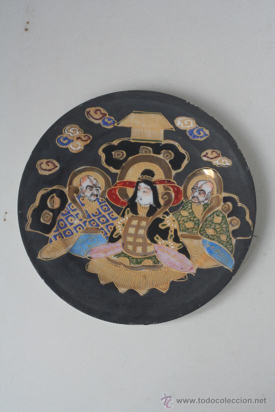Antig&uuml;edades: Plato de ceramica japon&eacute;s. - Foto 1