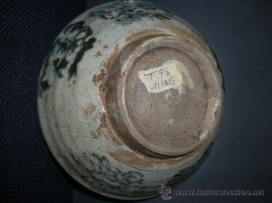 Antig&uuml;edades: Bol chino. Dinastia Ming. - Foto 3