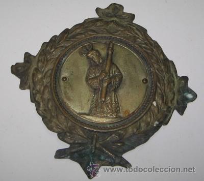 Antig&uuml;edades: CHAPA MET&Aacute;LICA PARA PORT&Oacute;N DE JES&Uacute;S DEL GRAN PODER - Foto 1