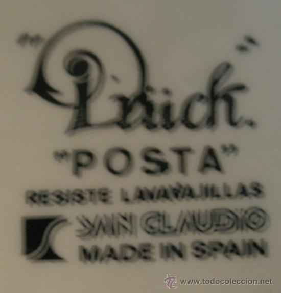 Antig&uuml;edades: Detalle del marcaje. - Foto 2