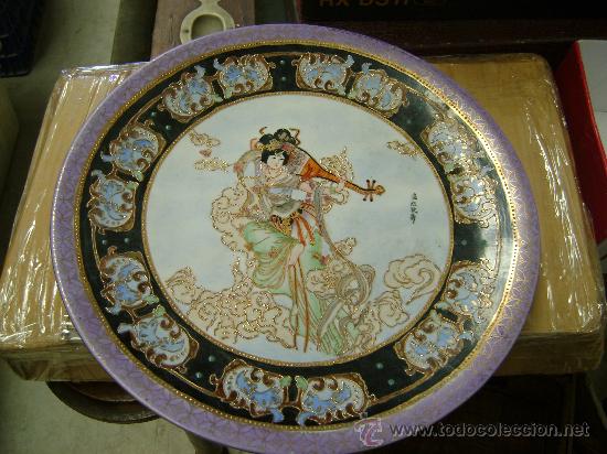 Antig&uuml;edades: Gran Plato ceramica china - Foto 1