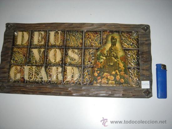 Antig&uuml;edades: Ornamento bienvenida entrada. - Foto 1