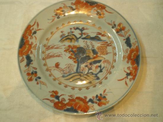 Antig&uuml;edades: plato chino en porcelana - Foto 1