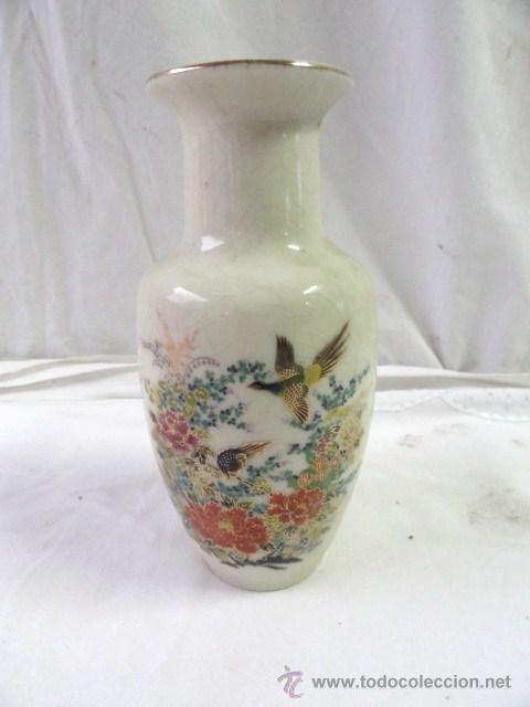 Antig&uuml;edades: JARRON DE PORCELANA. - Foto 1