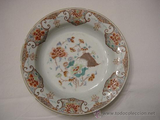 Antig&uuml;edades: R01 - Plato compania Indias con defeto - Foto 1