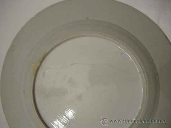 Antig&uuml;edades: R03 - Plato compania Indias con defeto - Foto 3