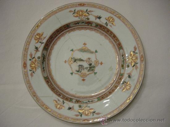 Antig&uuml;edades: R07 - Plato compania Indias con defeto - Foto 1