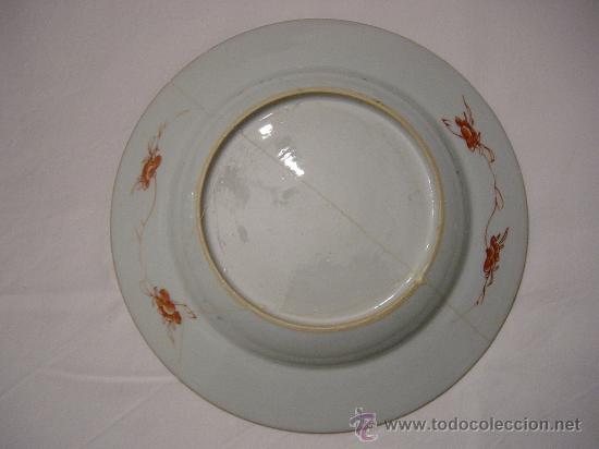 Antig&uuml;edades: R07 - Plato compania Indias con defeto - Foto 4