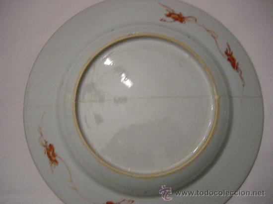 Antig&uuml;edades: R07 - Plato compania Indias con defeto - Foto 6