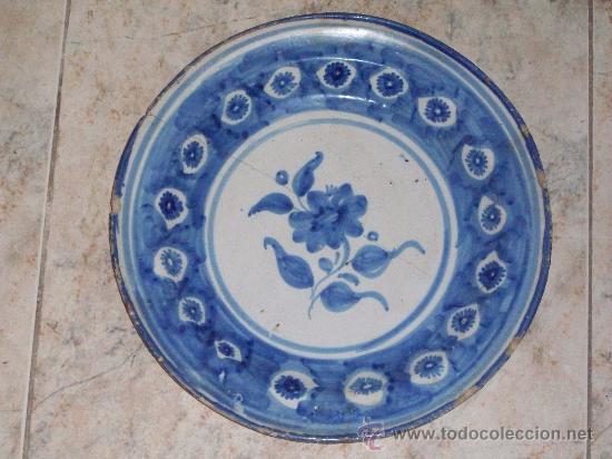 Antig&uuml;edades: PLATO DE MANISES DEL SIGLO XIX - Foto 1