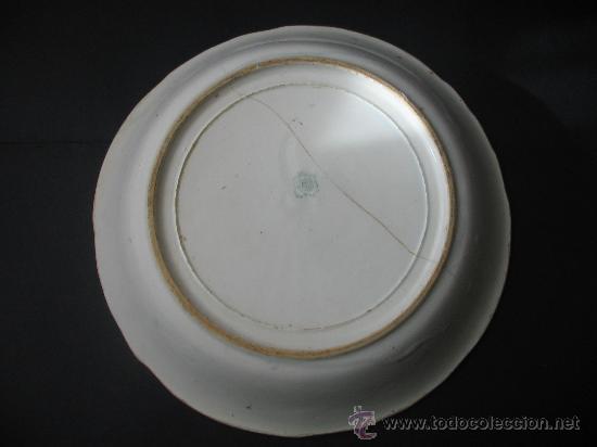 Antig&uuml;edades: Plato antiguo. - Foto 2