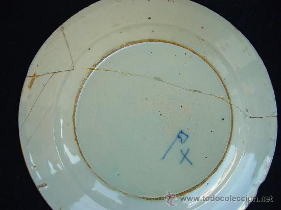 Antig&uuml;edades: Lote 3 platos seculo XVIII con defectos - Foto 9